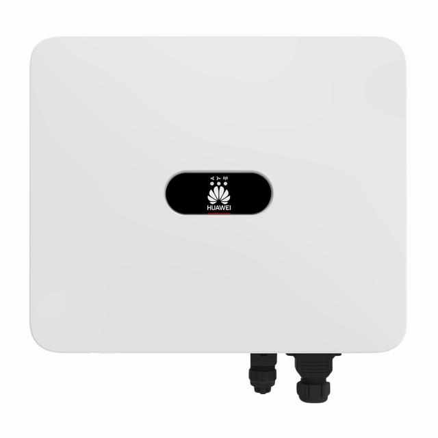 Weiße Huawei-Box mit schwarzem Logo; zwei Kabel unten angeschlossen.